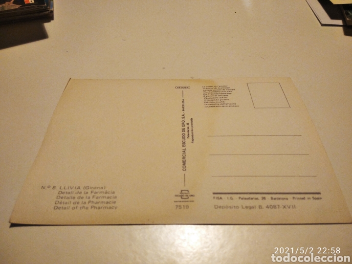 Postales: Llivia farmacia - Foto 2