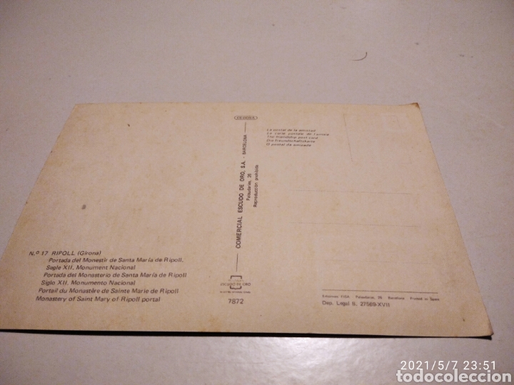 Postales: Ripoll puerta monasterio - Foto 2