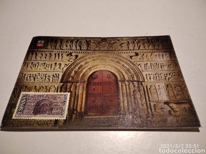 Postales: Ripoll puerta monasterio - Foto 1