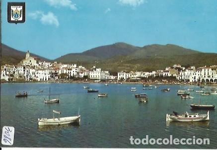 Postales: POSTAL A COLOR N&ordm; 3086 CADAQUES COSTA BRAVA VISTA GENERAL