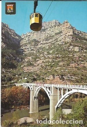 Postales: POSTAL A COLOR N&ordm; 5542 MONTSERRAT AEREO