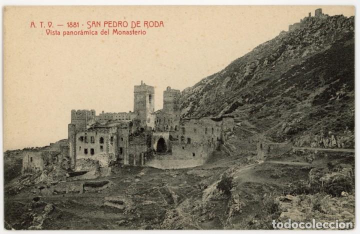 Cartoline: a06694 sant pere de roda vistapanoramica del monasterio atv n&ordm;1881 sc