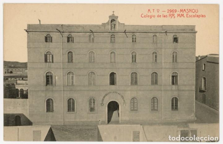 Cartoline: a06727 masnou colegio de las rr mm escolapias atv n&ordm;2969 sc