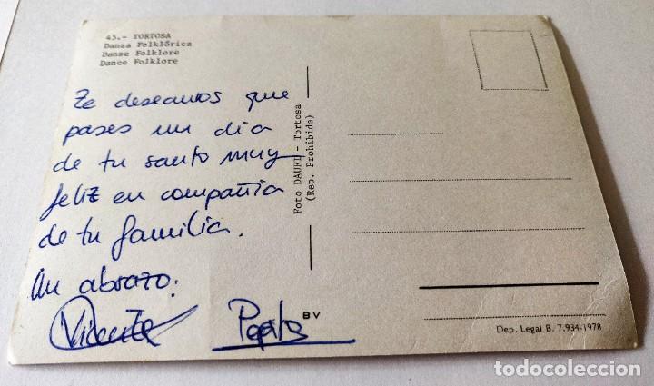 Postales: Postal - Foto 2