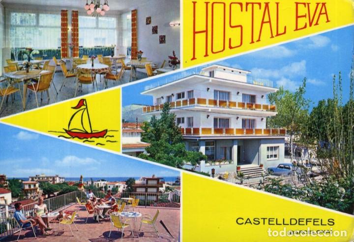 Postales: m02643 Castelldefels Hostal Eva Mapra