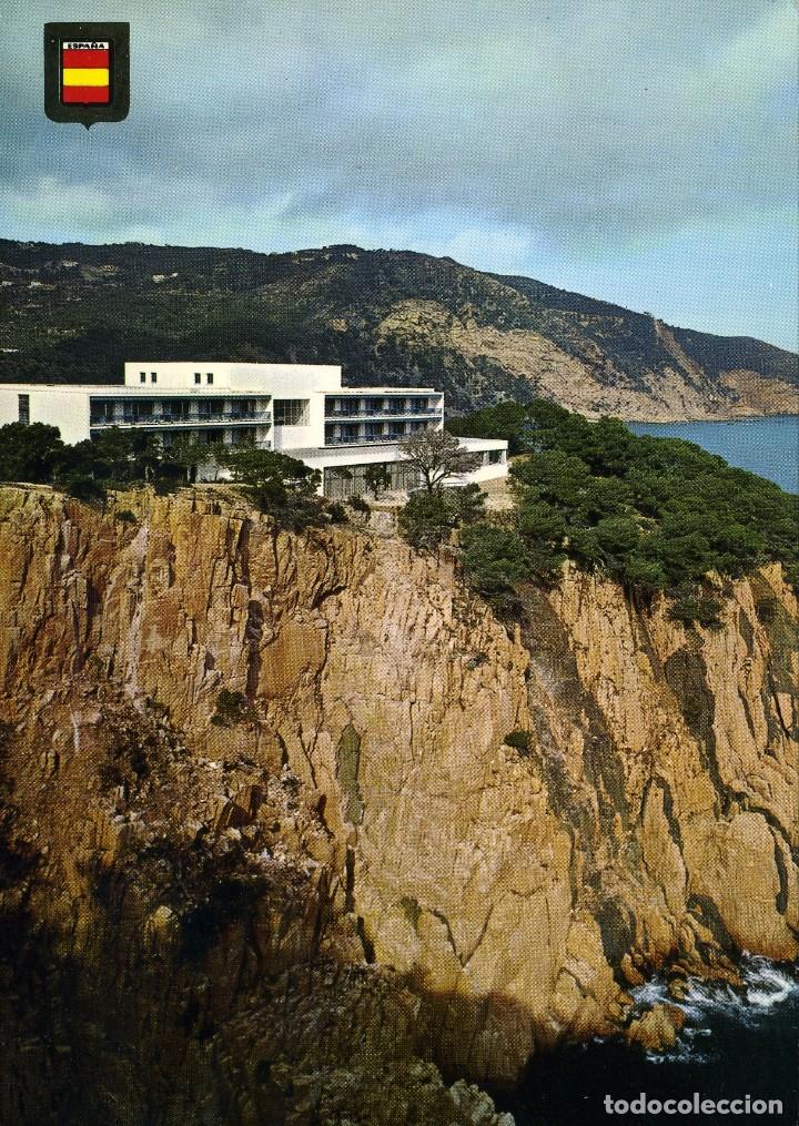 Postais: m02776 Begur Aiguablava Parador Nacional 1966 Fisa N&ordm;1