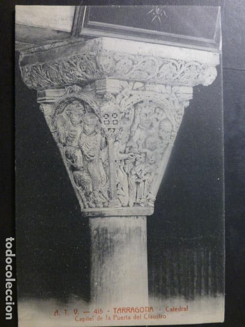 Postales: TARRAGONA CATEDRAL CAPITEL DE LA PUERTA DEL CLAUSTRO - Foto 1