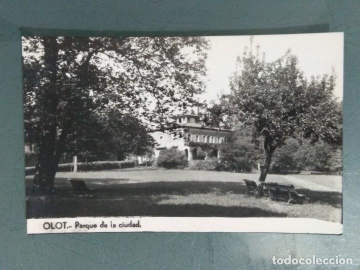 Postales: POSTAL OLOT - PARQUE DE LA CIUDAD. - Foto 1