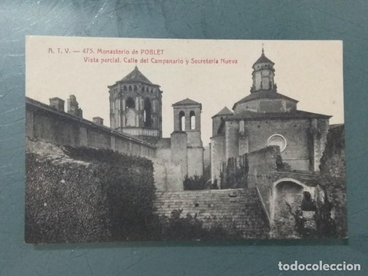 Postales: POSTAL ATV 475 POBLET - MONASTERIO - VISTA PARCIAL. CELLE DEL CAMPANARIO Y SECRETAR&Iacute;A NUEVA.