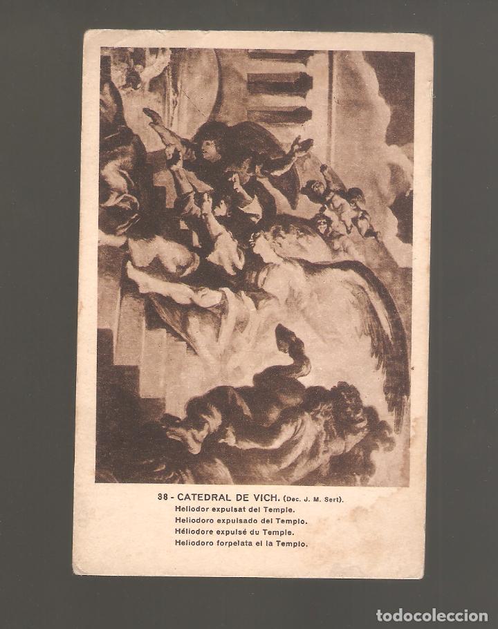 Postales: 1 postal antigua catedral de vic