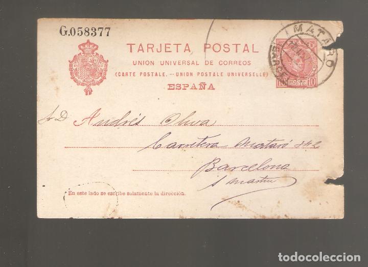 Postales: 1 postal antigua 1908