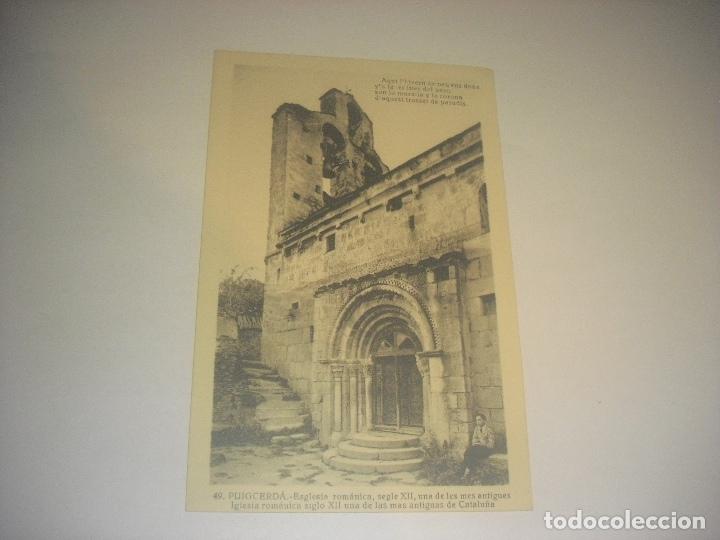 Postkarten: PUIGCERDA 49. ESGLESIA ROMANICA SEGLE XII, ROISIN, SIN CIRCULAR.