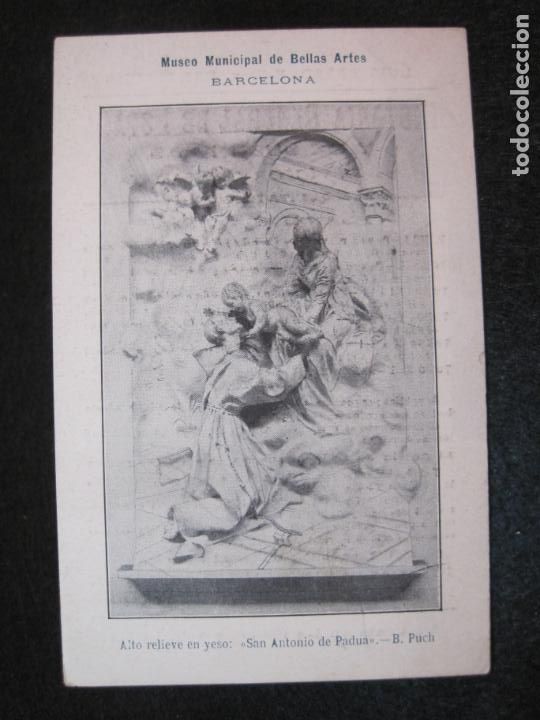 Postais: BARCELONA-MUSEO MUNICIPAL DE BELLAS ARTES-PUBLICIDAD ANTIGUA-(81.001)