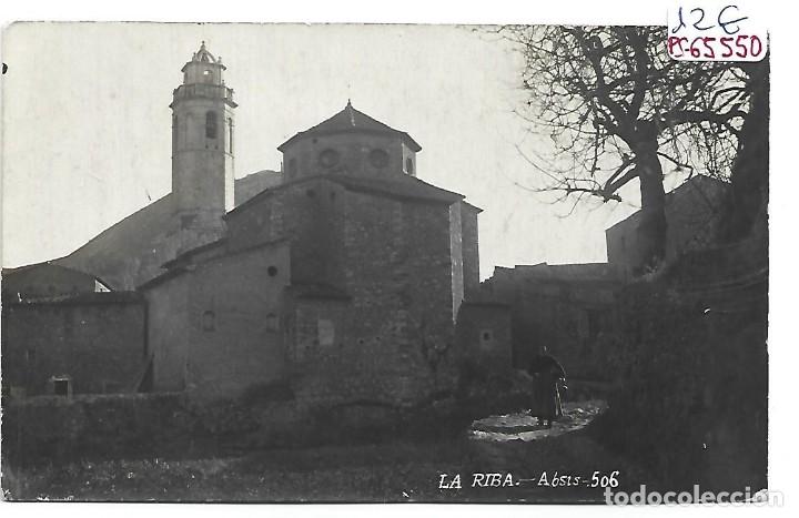 Postales: (PS-65550)POSTAL FOTOGRAFICA DE LA RIBA-ABSIS