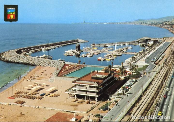 Postales: m04380 8954 Masnou Port 1978 Escudo De Oro N&ordm;3