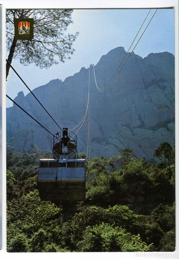 Postales: m04548 Montserrat Funicular Aereo De San Jeronimo 1970 Escudo De Oro N&ordm;94