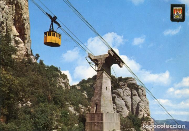 Postales: m04549 Montserrat Aereo 1970 Escudo De Oro N&ordm;102