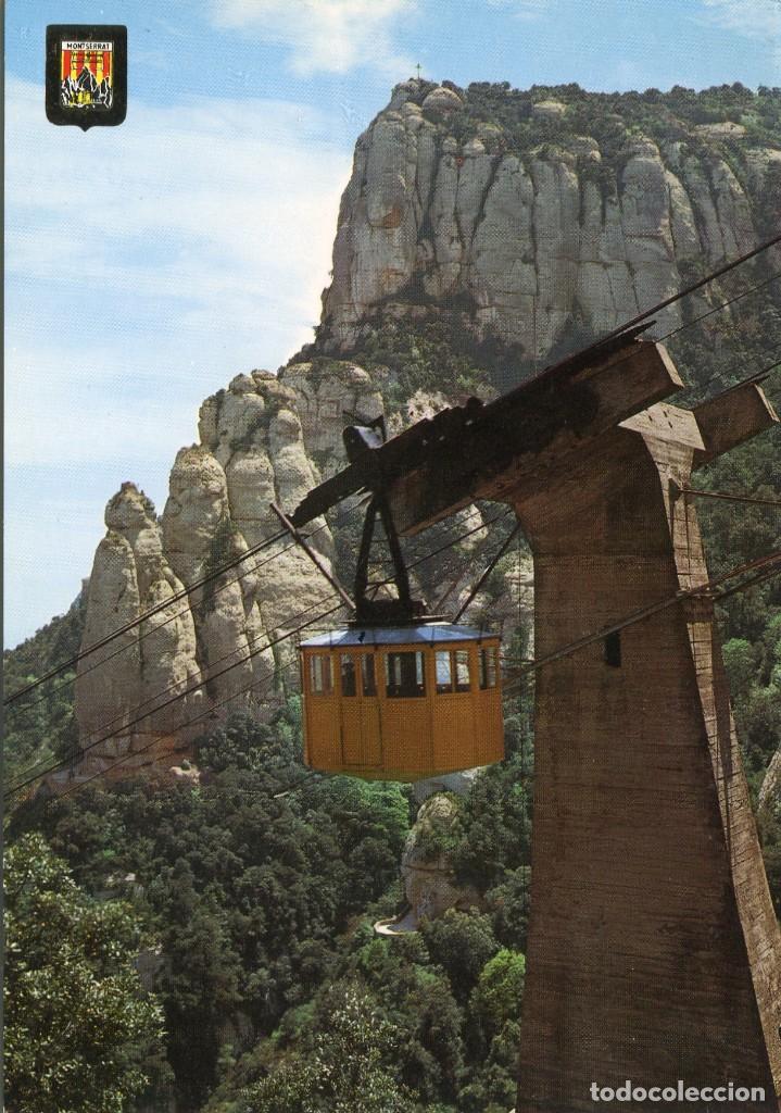 Postales: m04552 Montserrat Aereo 1970 Escudo De Oro N&ordm;4981