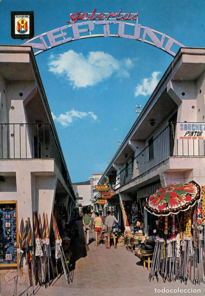 Postkarten: m04818 Platja D' aro Calle Tipica 1963 Escudo De Oro N&ordm;565