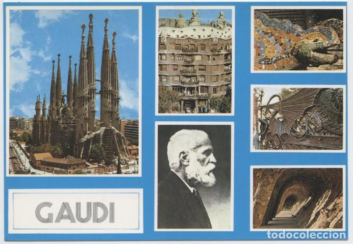 Postales: N&ordm; 2.555-BARCELONA. Obras de Gaud&iacute;. Sin circular. ED. A. ZERKOWITZ