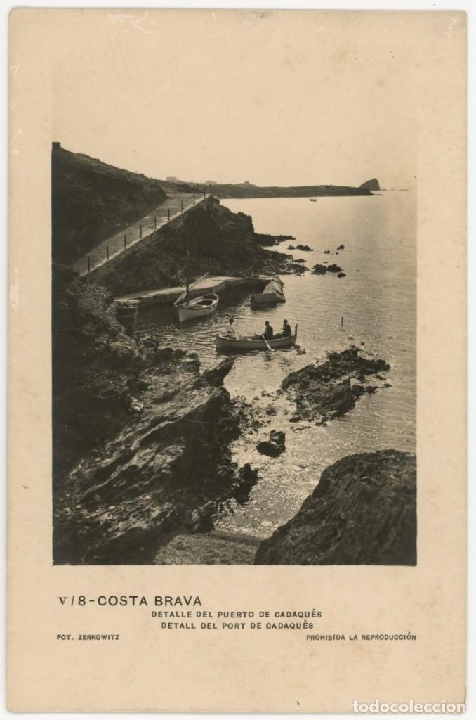 Postcards: a06979 cadaques detalle del puerto zerkowitz n&ordm;8