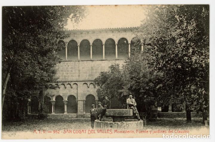 Postcards: a07139 sant cugat del valles monasterio fuente y jardines del claustro atv n&ordm;952
