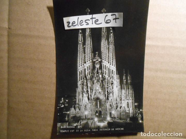Postales: BARCELONA - 571 - Foto 1