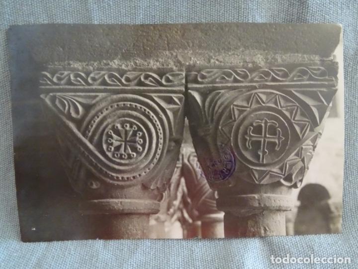 Cartes Postales: SANTA MAR&Iacute;A DEL ESTANY. SELLO ROISIN. CATITELES. CAPITELS.
