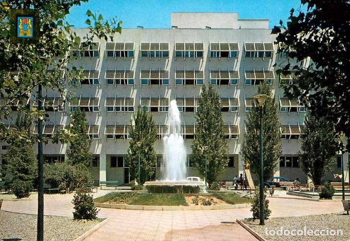 Postkarten: m06504 7366 Vilafranca Del Penedes Plaza Del Ejercito 1973 Escudo De Oro N&ordm;18