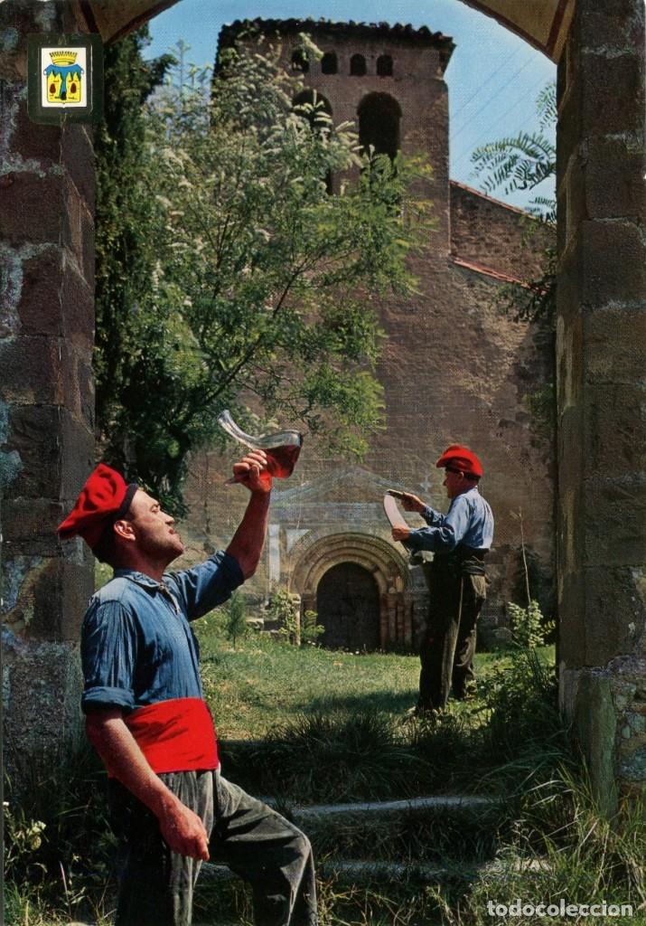Postales: m06620 Vallfogona De Ripolles Iglesia De Sant Julia 1965 Escudo De Oro N&ordm;2447