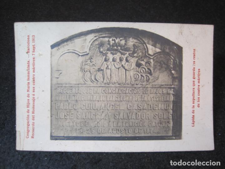 Postcards: BARCELONA-CONGREGACION HIJOS DE MARIA INMACULADA-FOTOGRAFICA-POSTAL ANTIGUA-(82.510)