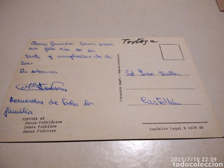 Postales: Postal Tortosa danza - Foto 2