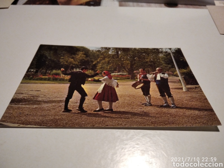 Postales: Postal Tortosa danza - Foto 1