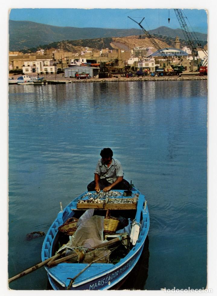 Postales: m05716 sant carles de la rapita puerto 1972 arribas n&ordm;2