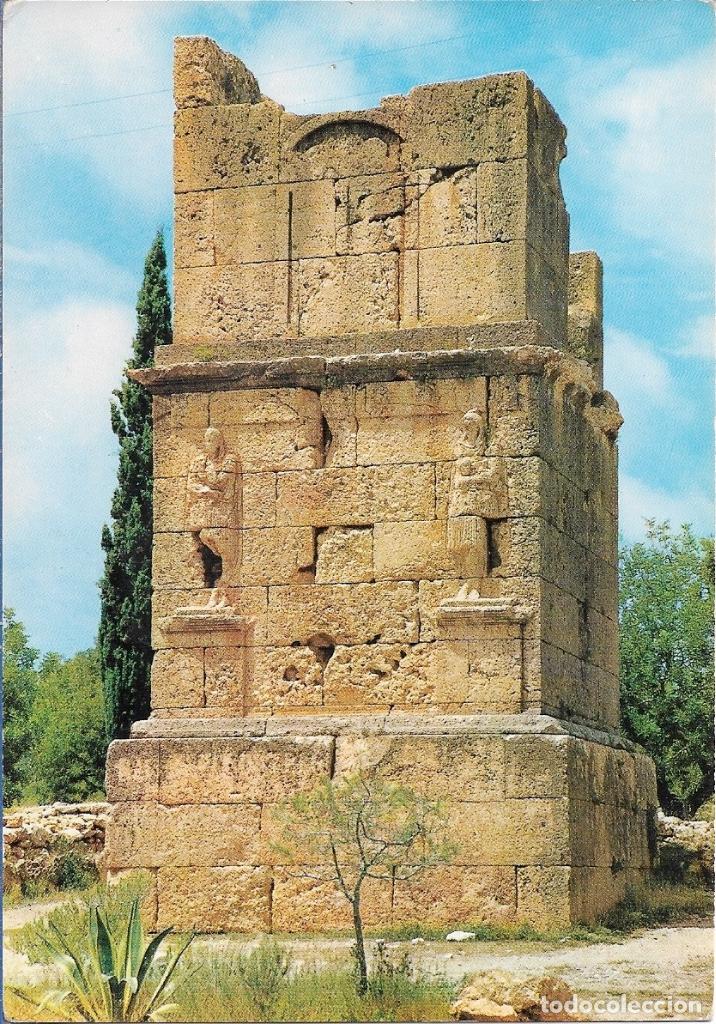 Postales: POSTAL TARRAGONA - SIN ESCRIBIR - Foto 1