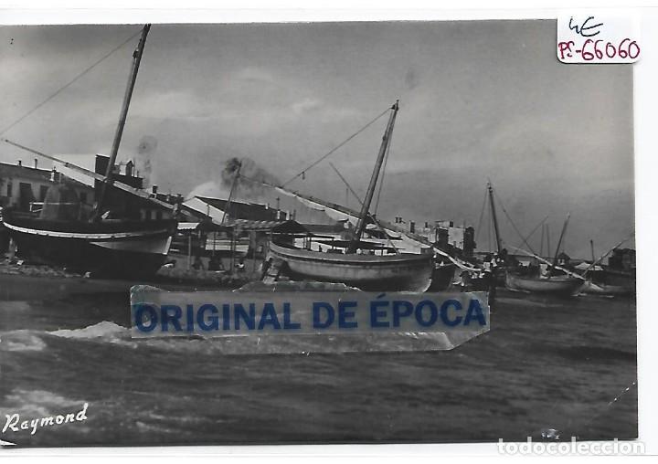 Postales: (PS-66060)POSTAL FOTOGRAFICA DE TORREDEMBARRA-BARCAS PESQUERAS