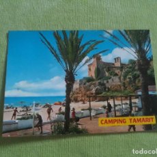Postales: COSTA DORADA - TARRAGONA - CAMPING TAMARIT - 1992. Lote 275984458