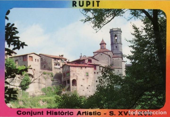 Postkarten: m07364 rupit vista general albo