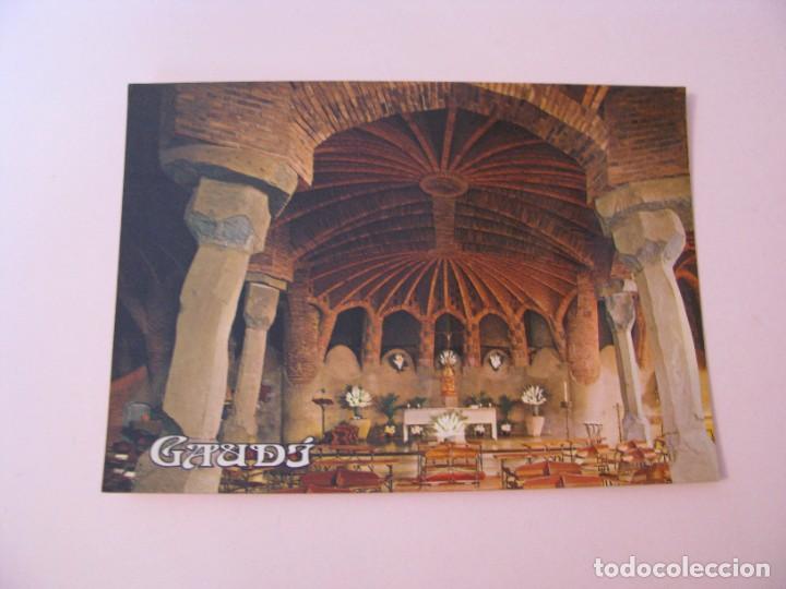 Postales: POSTAL DE CRIPTA DE LA COLONIA GUELL. GAUDI. SANTA COLOMA DE CERVELLO.