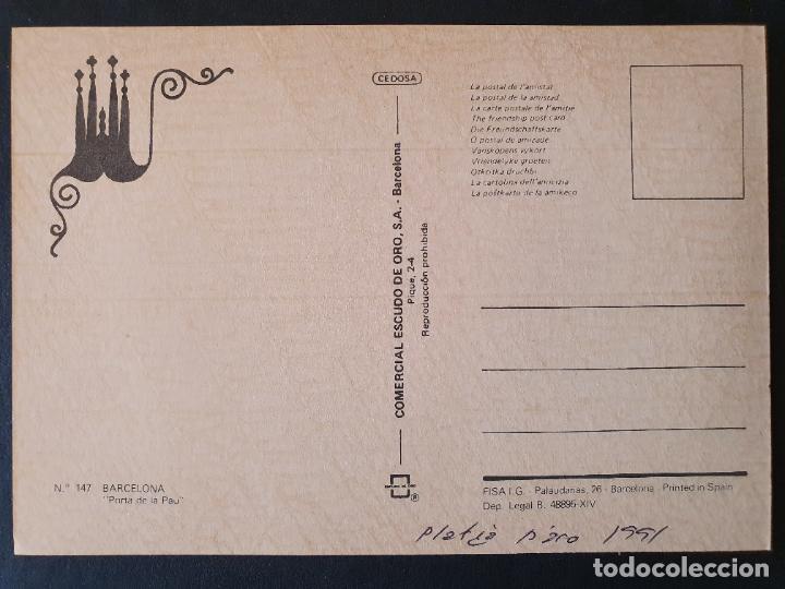 Postales: POSTAL BARCELONA (ORIGINAL SIN CIRCULAR) - Foto 2