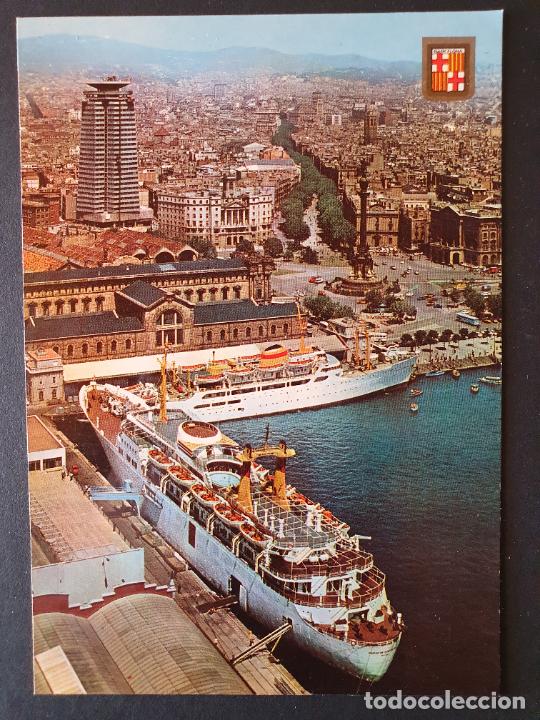 Postales: POSTAL BARCELONA (ORIGINAL SIN CIRCULAR) - Foto 1