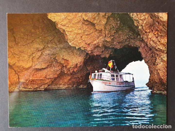 Postales: POSTAL COSTA BRAVA (ORIGINAL SIN CIRCULAR)