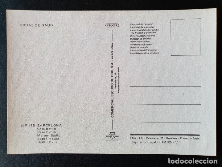 Postales: POSTAL BARCELONA (ORIGINAL SIN CIRCULAR) - Foto 2