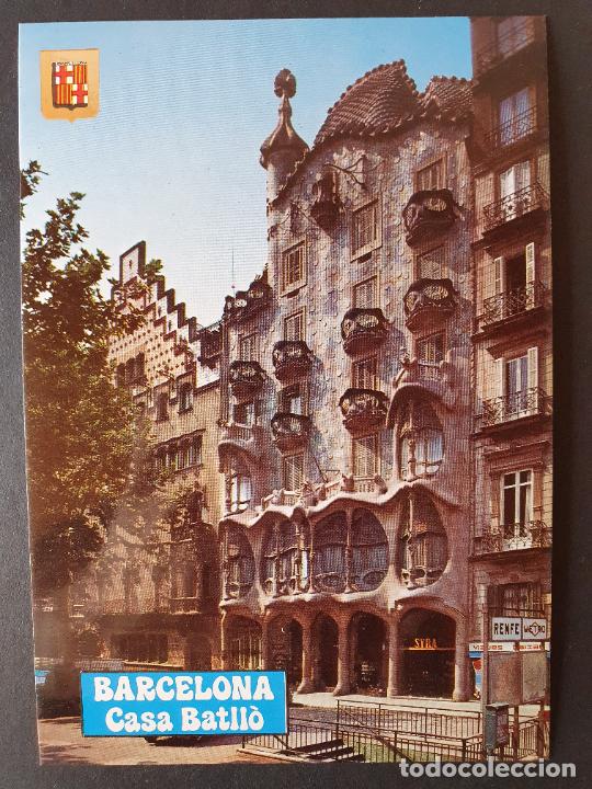 Postales: POSTAL BARCELONA (ORIGINAL SIN CIRCULAR) - Foto 1