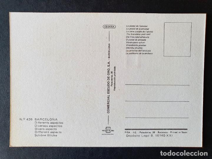 Postales: POSTAL BARCELONA (ORIGINAL SIN CIRCULAR) - Foto 2