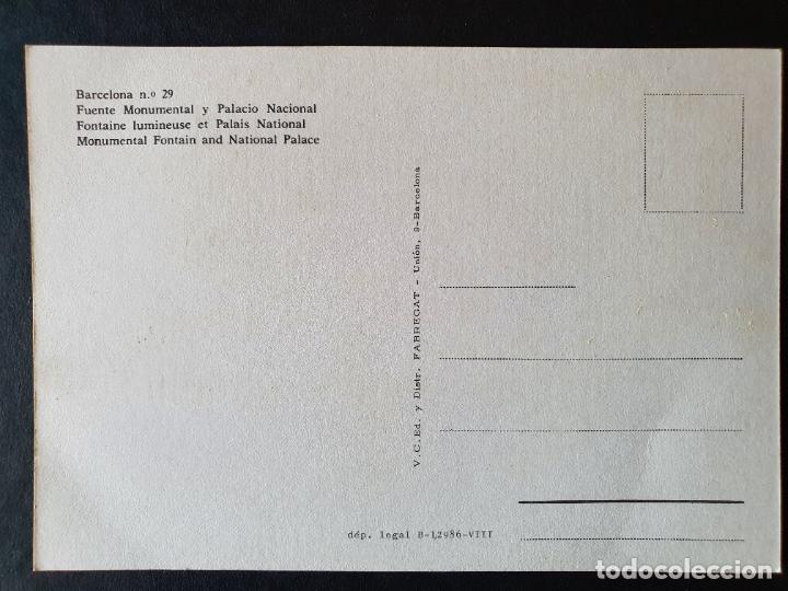 Postales: POSTAL BARCELONA (ORIGINAL SIN CIRCULAR) - Foto 2