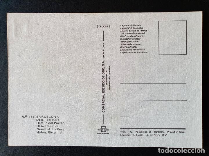 Postales: POSTAL BARCELONA (ORIGINAL SIN CIRCULAR) - Foto 2