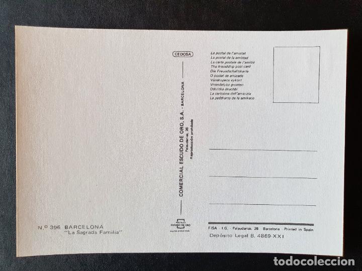 Postales: POSTAL BARCELONA (ORIGINAL SIN CIRCULAR) - Foto 2