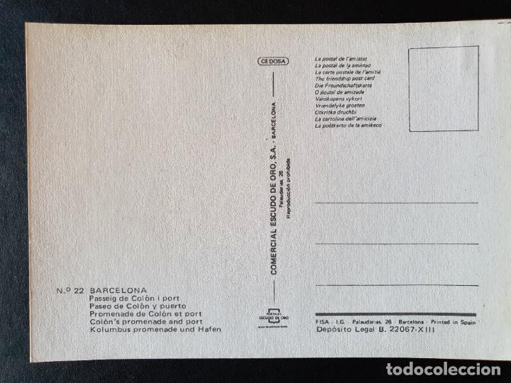 Postales: POSTAL BARCELONA (ORIGINAL SIN CIRCULAR) - Foto 2