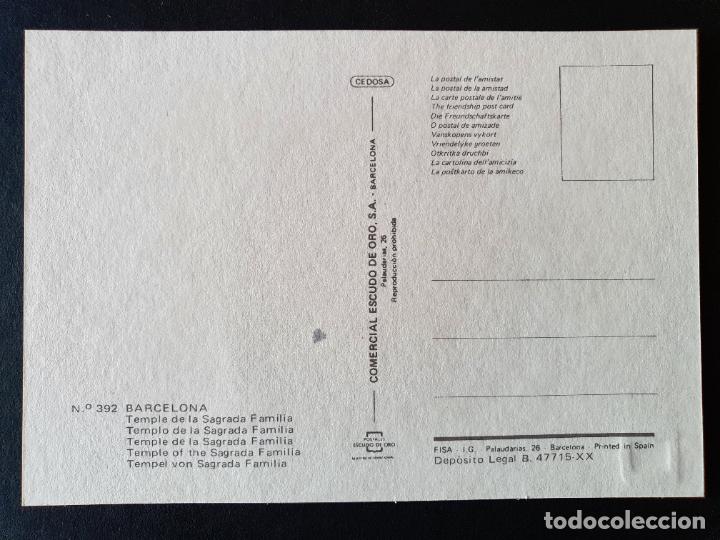 Postales: POSTAL BARCELONA (ORIGINAL SIN CIRCULAR) - Foto 2